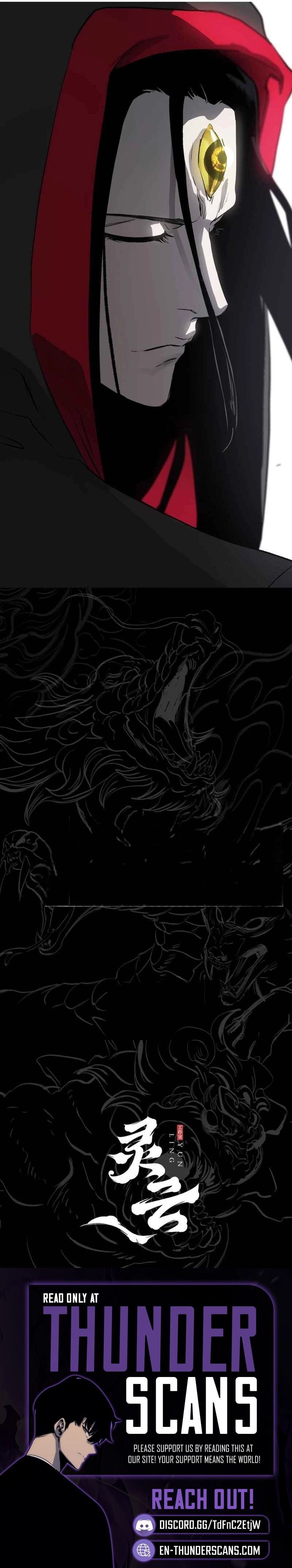 Seal Evils and the Pursuit of Truth Chapter 7 - page 21
