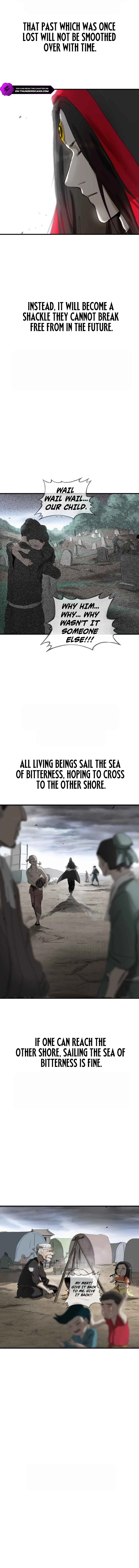 Seal Evils and the Pursuit of Truth Chapter 7 - page 9