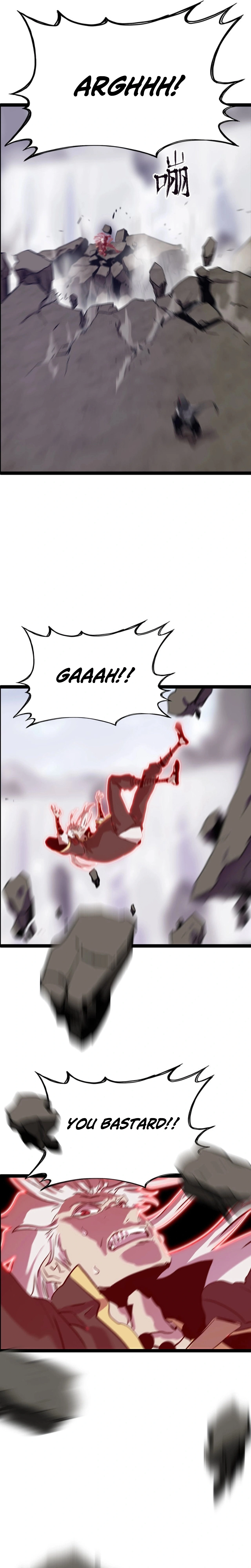 Seal Evils and the Pursuit of Truth Chapter 11 - page 27