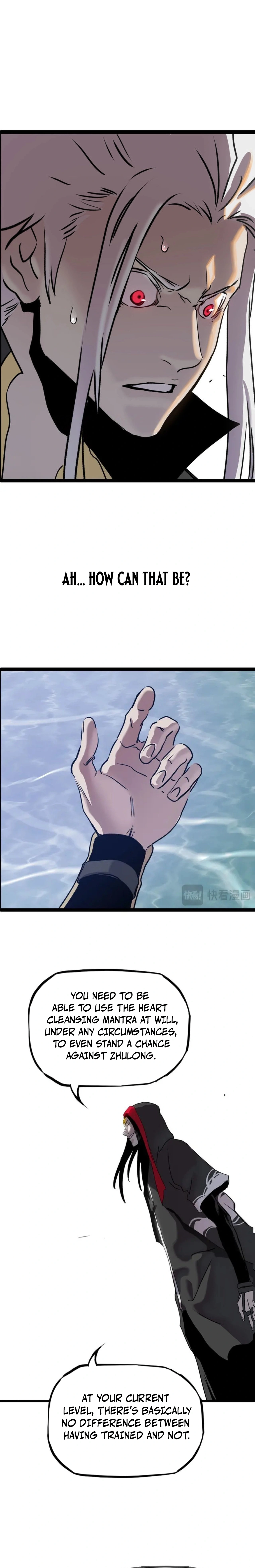 Seal Evils and the Pursuit of Truth Chapter 11 - page 30