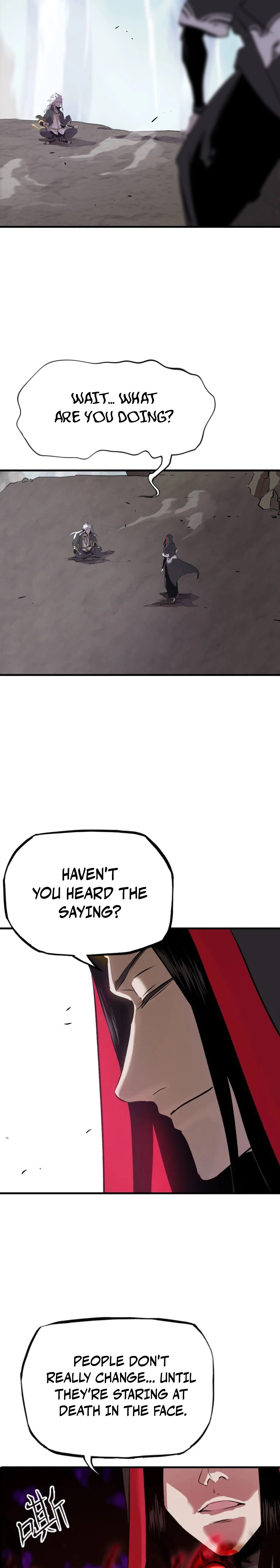 Seal Evils and the Pursuit of Truth Chapter 11 - page 8