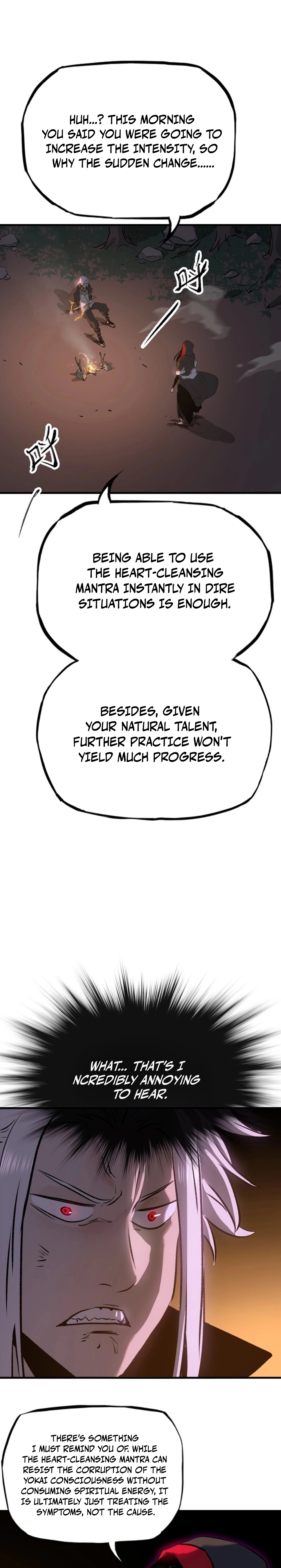 Seal Evils and the Pursuit of Truth Chapter 12 - page 11