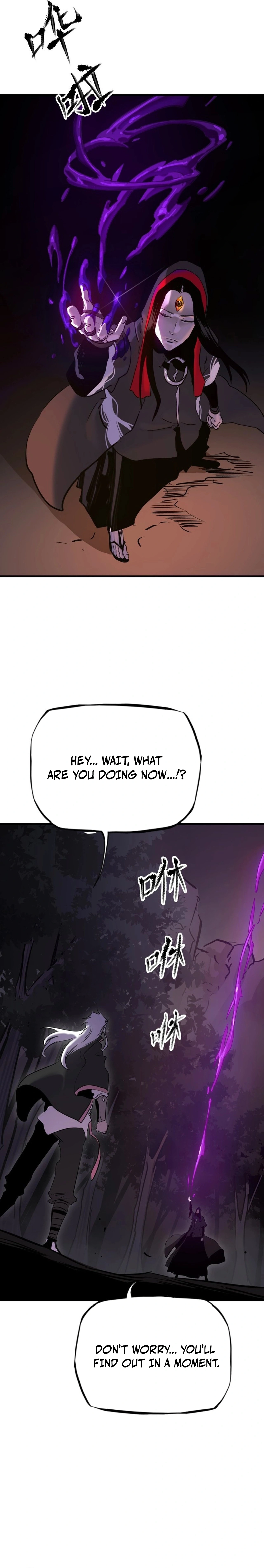 Seal Evils and the Pursuit of Truth Chapter 12 - page 14