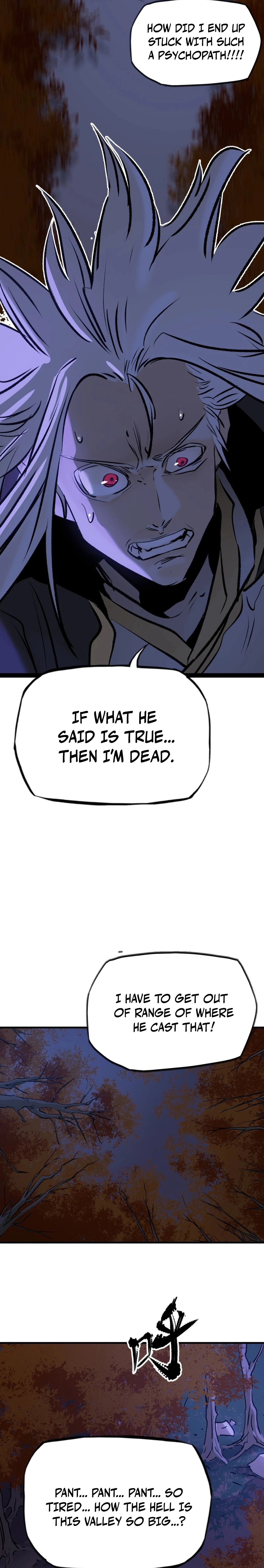 Seal Evils and the Pursuit of Truth Chapter 12 - page 19