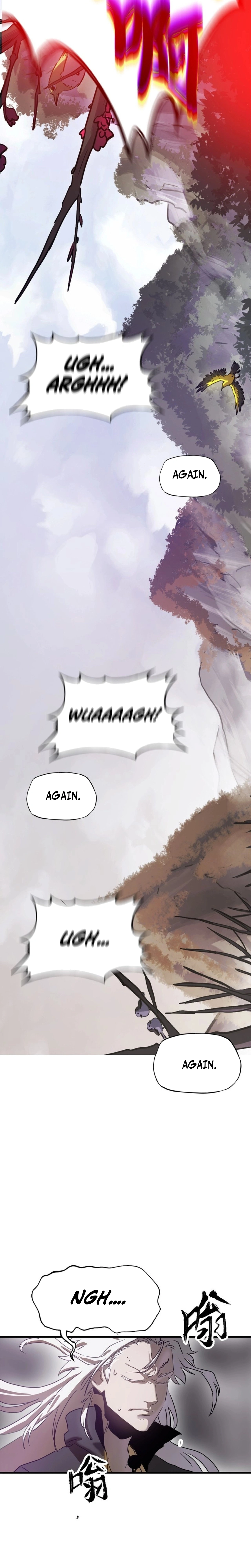 Seal Evils and the Pursuit of Truth Chapter 12 - page 2