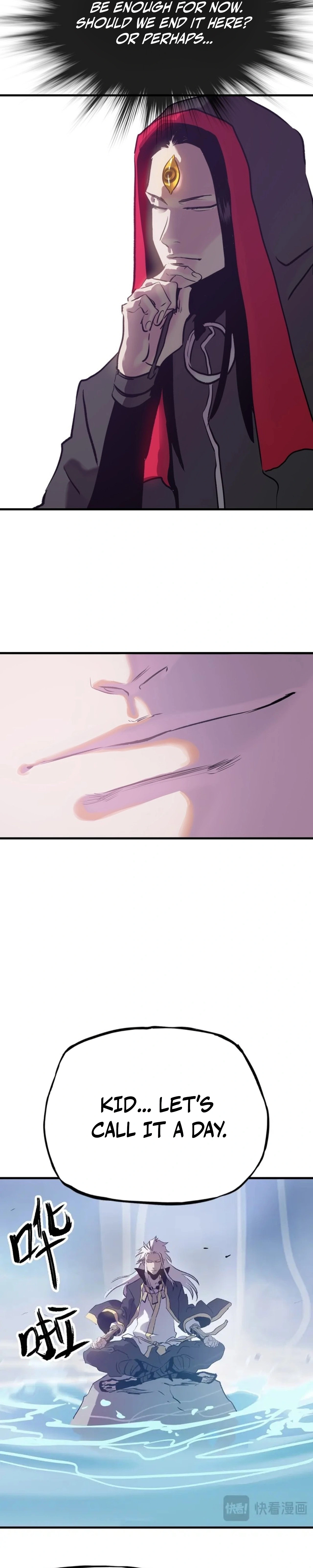 Seal Evils and the Pursuit of Truth Chapter 12 - page 5