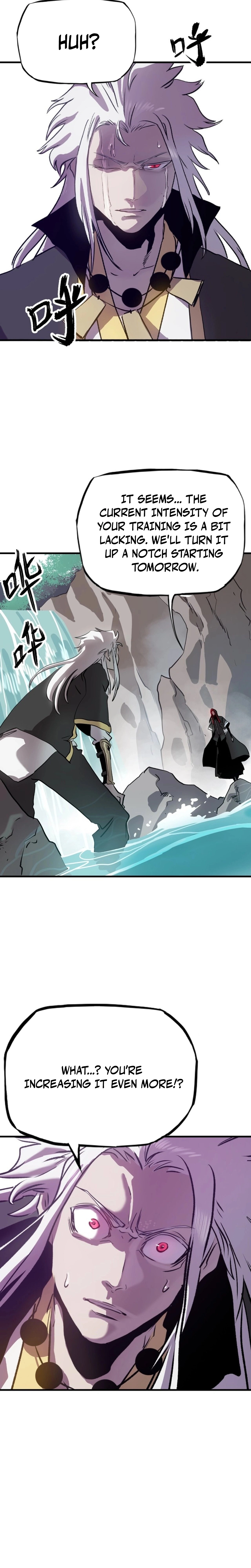 Seal Evils and the Pursuit of Truth Chapter 12 - page 6