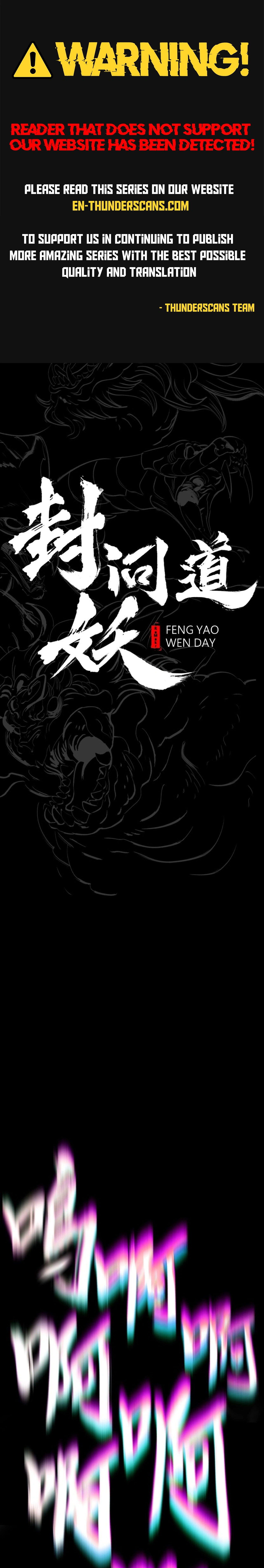Seal Evils and the Pursuit of Truth Chapter 14 - page 1
