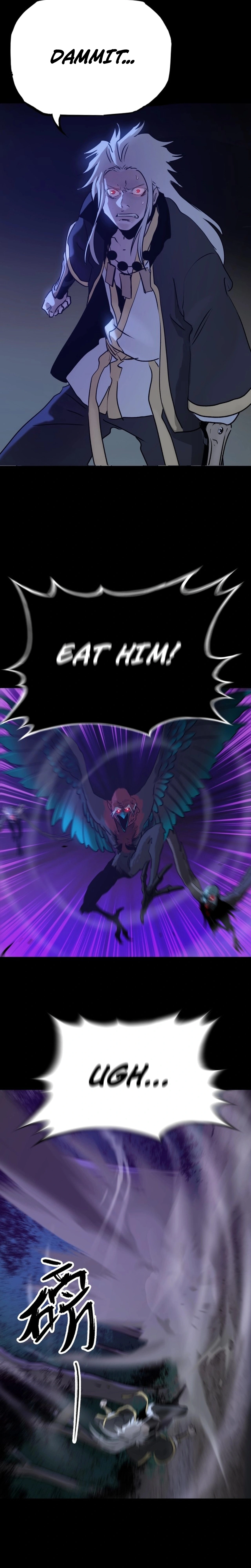Seal Evils and the Pursuit of Truth Chapter 13 - page 2