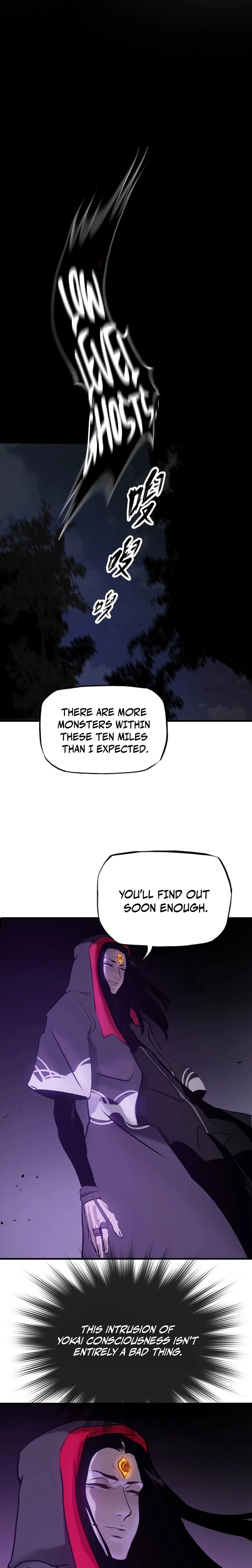 Seal Evils and the Pursuit of Truth Chapter 13 - page 5