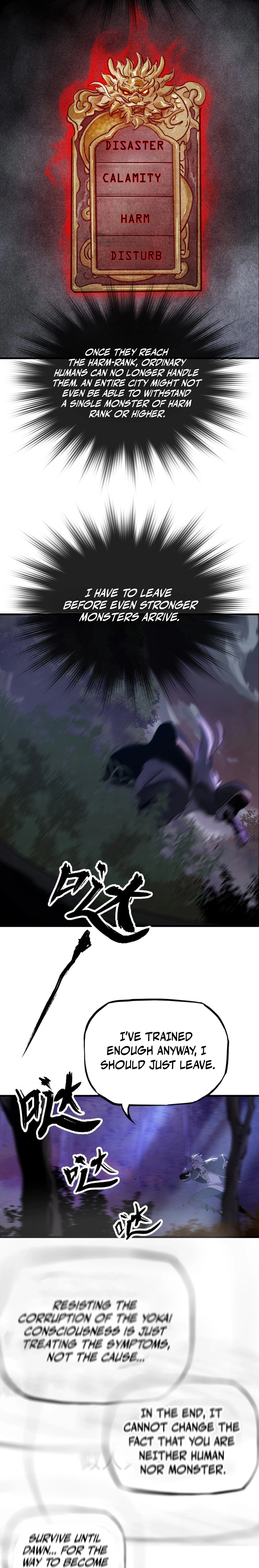 Seal Evils and the Pursuit of Truth Chapter 13 - page 8