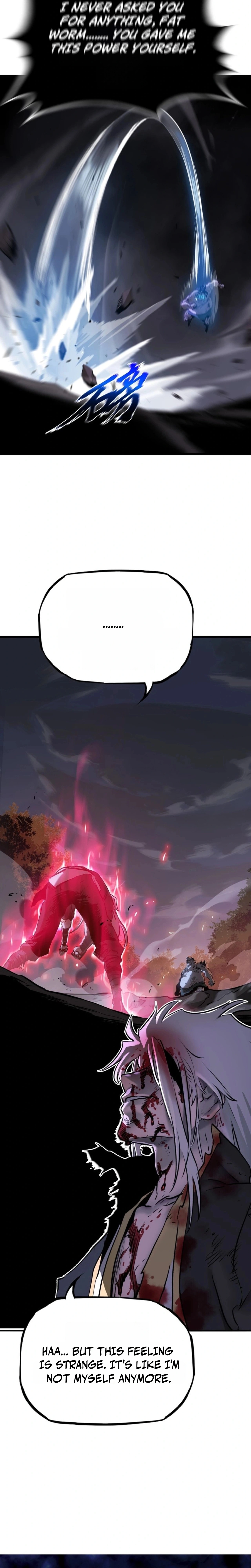Seal Evils and the Pursuit of Truth Chapter 15 - page 11