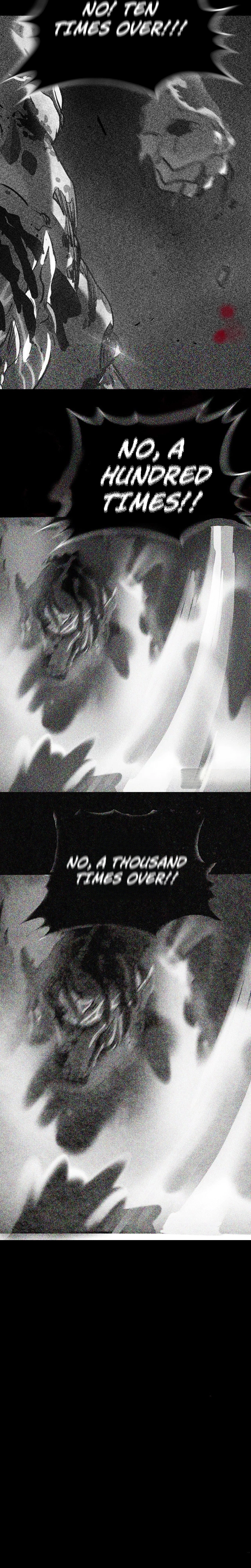 Seal Evils and the Pursuit of Truth Chapter 15 - page 2