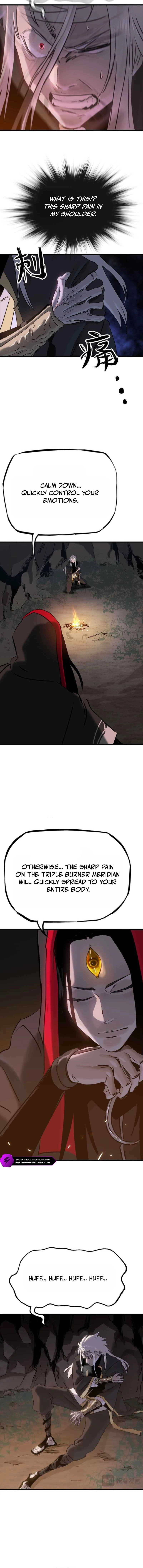 Seal Evils and the Pursuit of Truth Chapter 9 - page 4