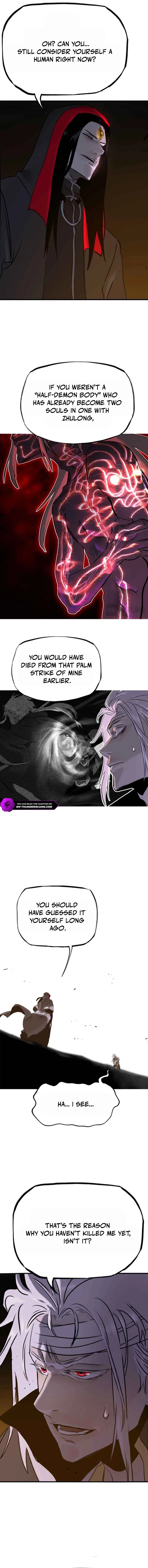 Seal Evils and the Pursuit of Truth Chapter 9 - page 7