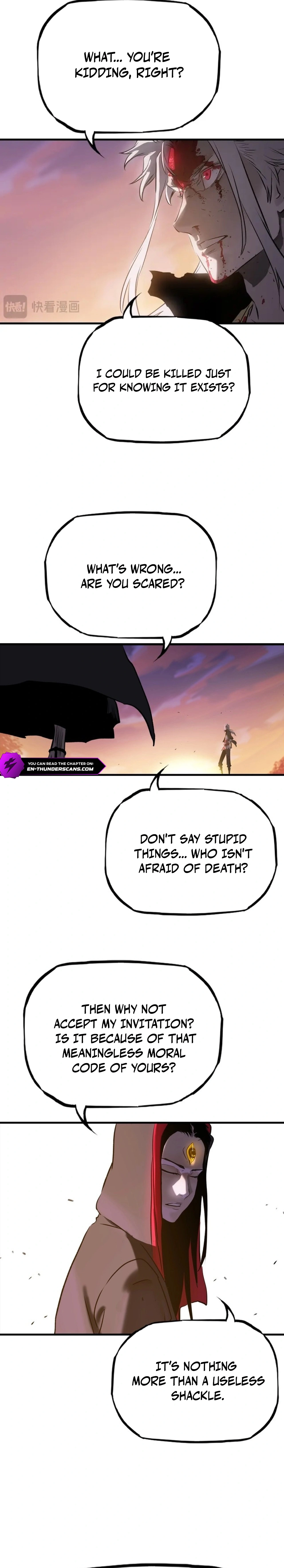 Seal Evils and the Pursuit of Truth Chapter 16 - page 13