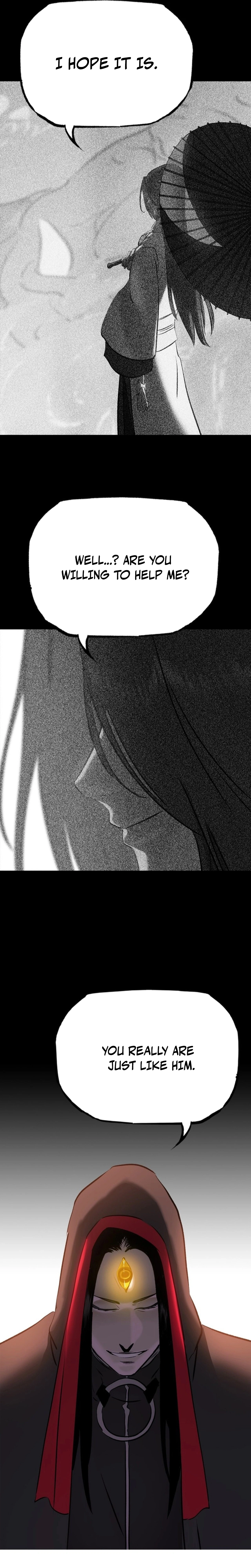 Seal Evils and the Pursuit of Truth Chapter 16 - page 16