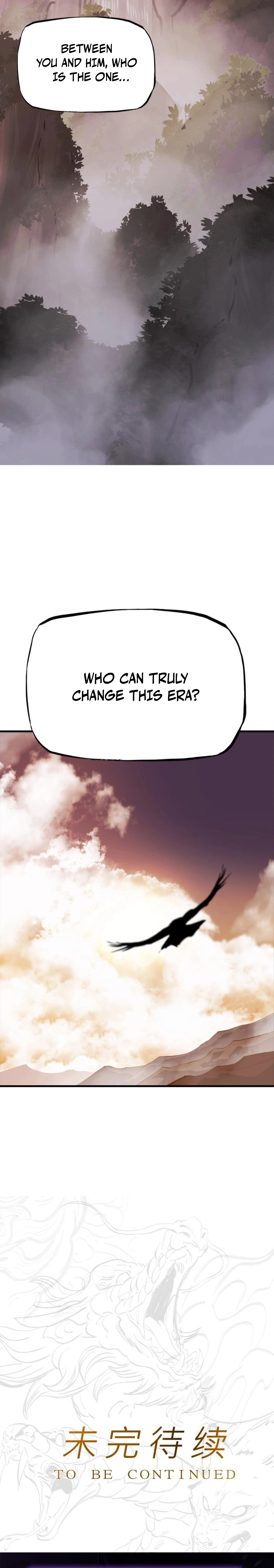 Seal Evils and the Pursuit of Truth Chapter 16 - page 21