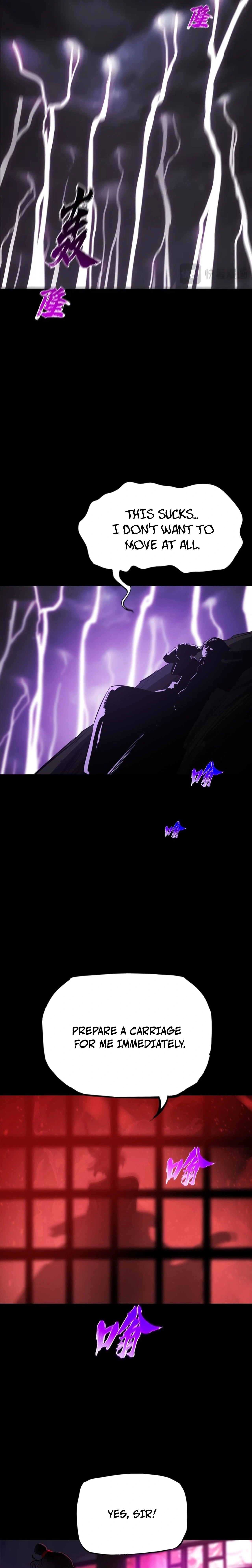 Seal Evils and the Pursuit of Truth Chapter 16 - page 3