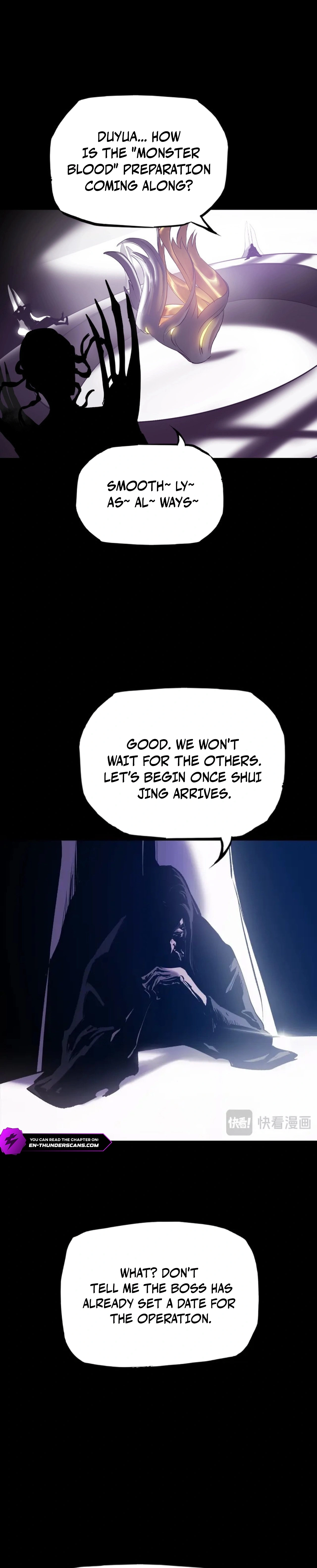 Seal Evils and the Pursuit of Truth Chapter 16 - page 7