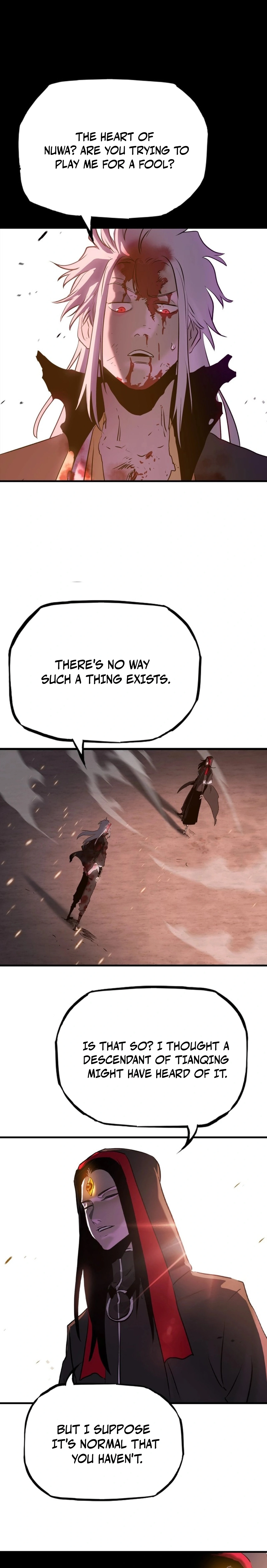 Seal Evils and the Pursuit of Truth Chapter 16 - page 9
