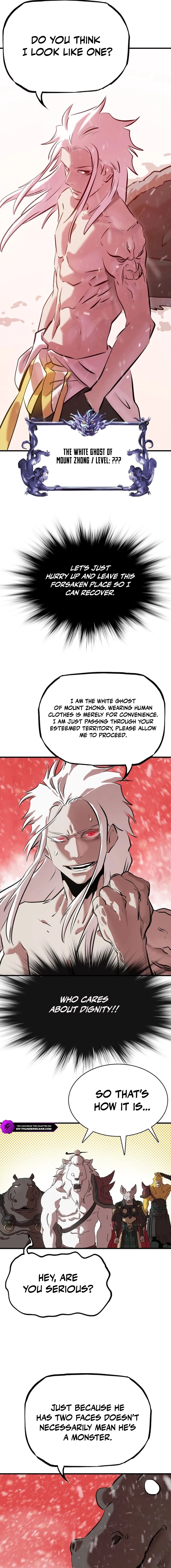 Seal Evils and the Pursuit of Truth Chapter 17 - page 11