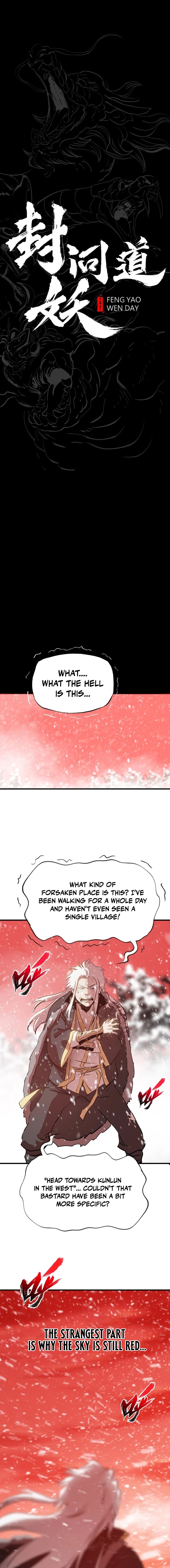 Seal Evils and the Pursuit of Truth Chapter 17 - page 5