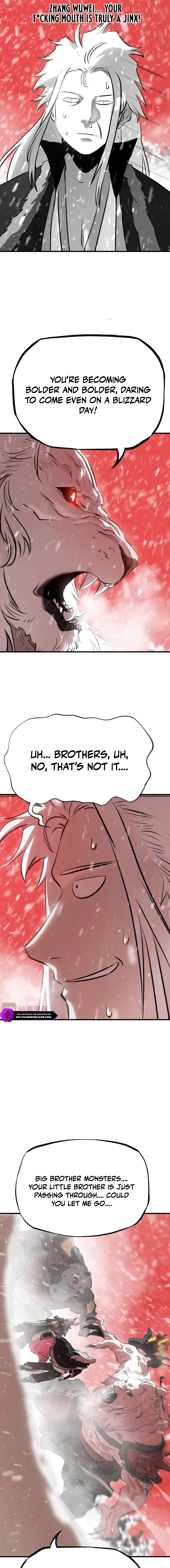 Seal Evils and the Pursuit of Truth Chapter 17 - page 7