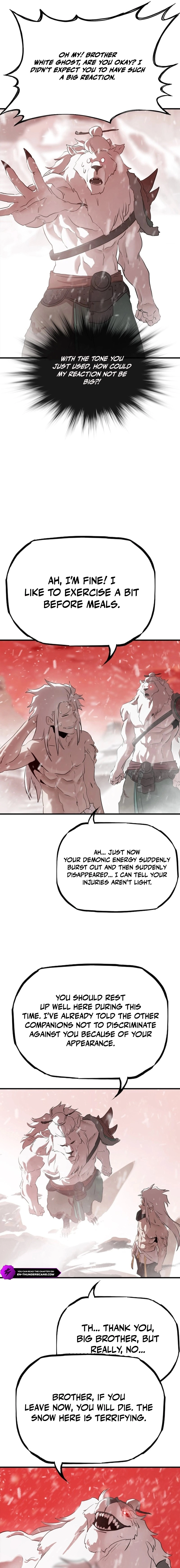 Seal Evils and the Pursuit of Truth Chapter 18 - page 11