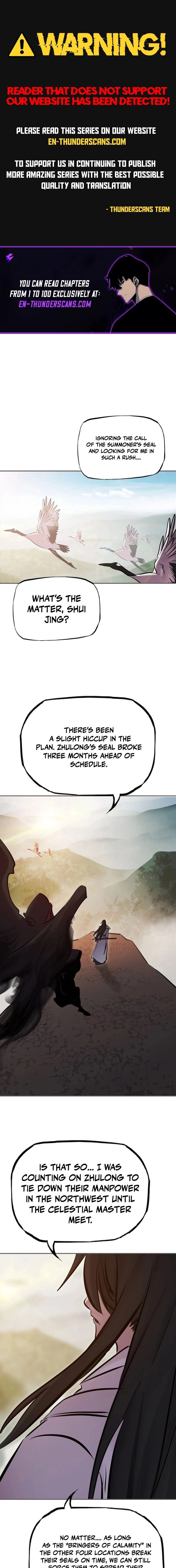 Seal Evils and the Pursuit of Truth Chapter 19 - page 1