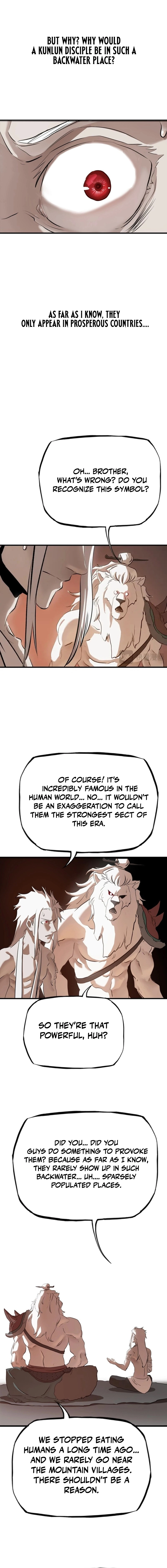 Seal Evils and the Pursuit of Truth Chapter 19 - page 12