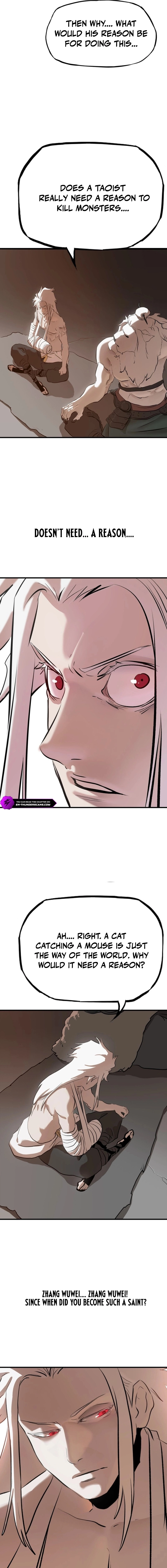 Seal Evils and the Pursuit of Truth Chapter 19 - page 13