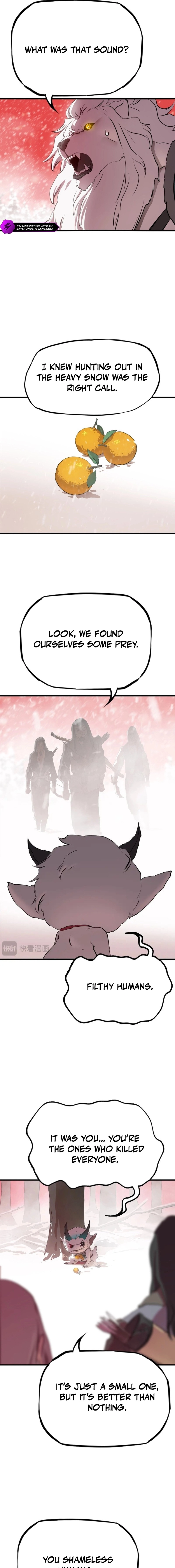 Seal Evils and the Pursuit of Truth Chapter 20 - page 13
