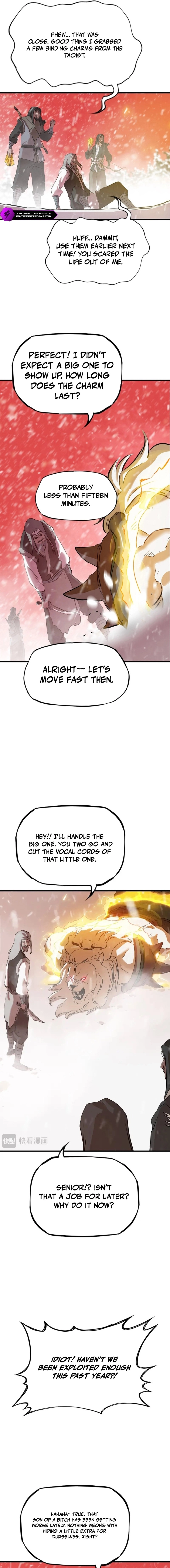 Seal Evils and the Pursuit of Truth Chapter 20 - page 15