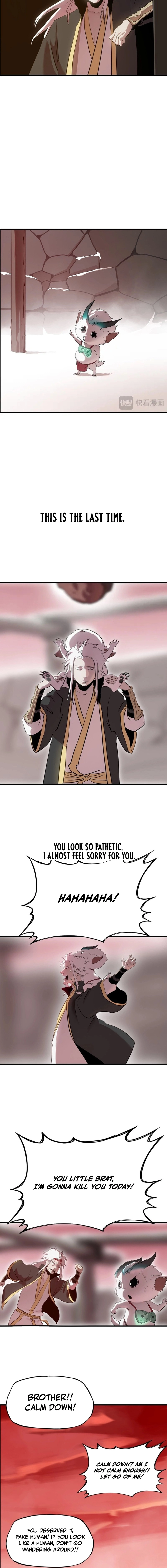 Seal Evils and the Pursuit of Truth Chapter 20 - page 4