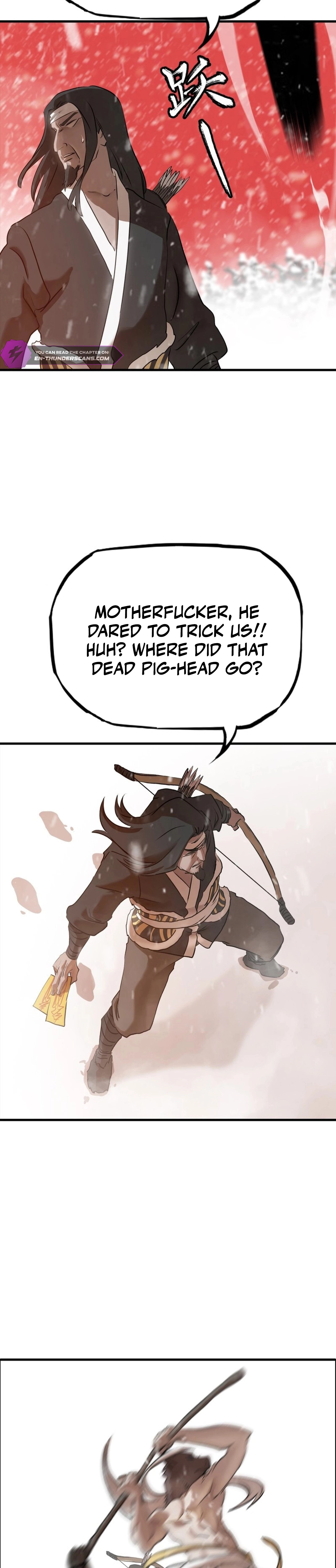 Seal Evils and the Pursuit of Truth Chapter 21 - page 10