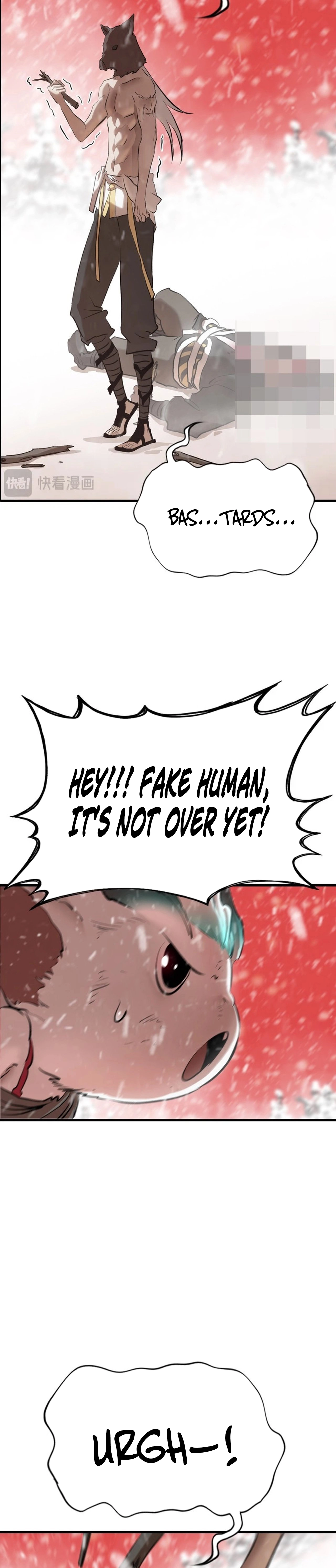 Seal Evils and the Pursuit of Truth Chapter 21 - page 13