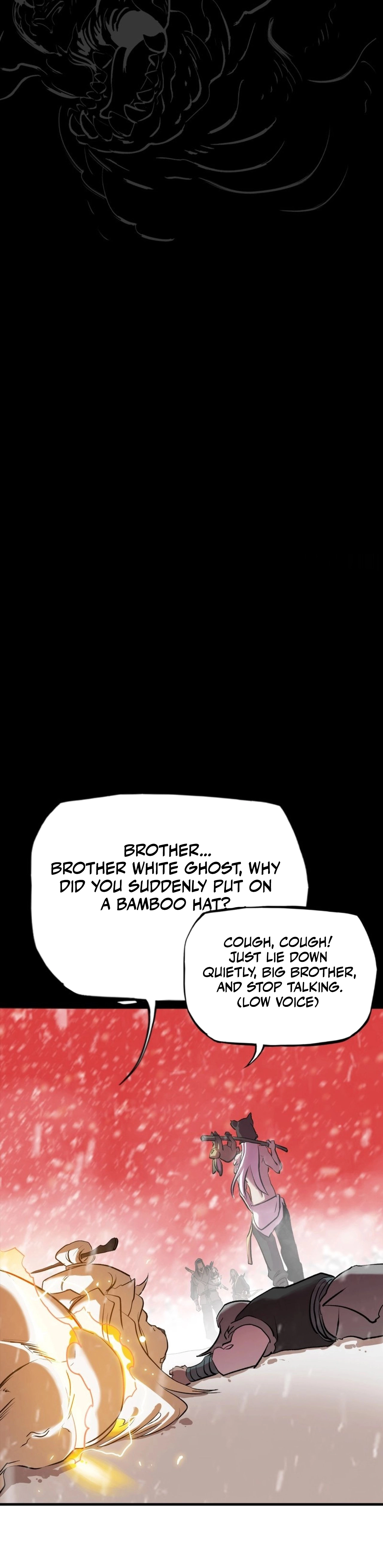Seal Evils and the Pursuit of Truth Chapter 21 - page 5