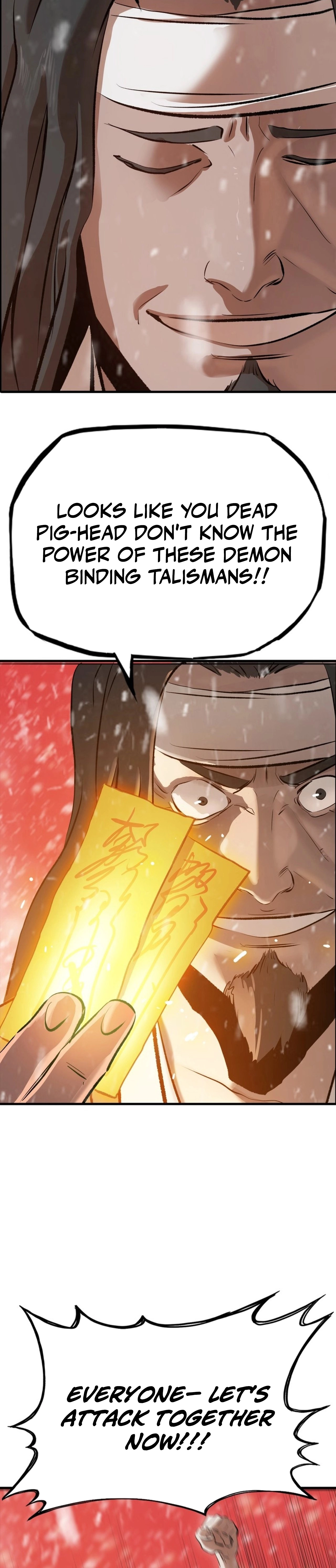 Seal Evils and the Pursuit of Truth Chapter 21 - page 8
