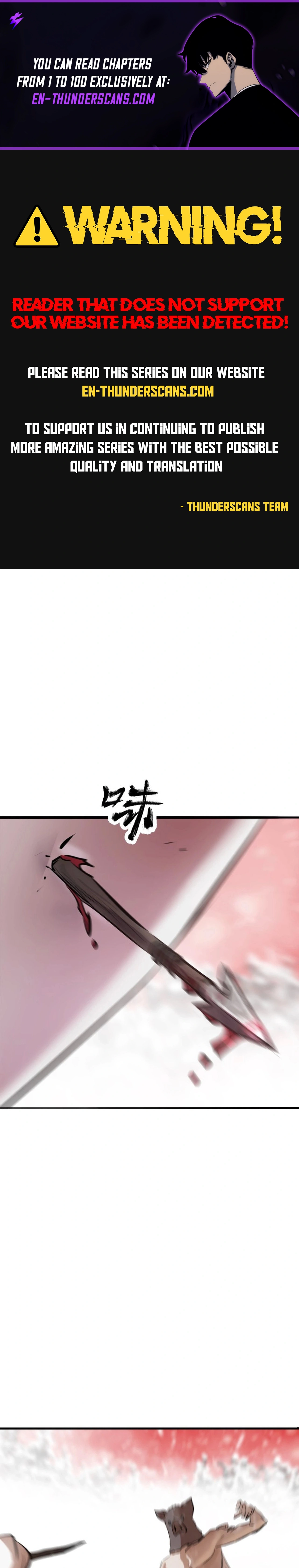 Seal Evils and the Pursuit of Truth Chapter 22 - page 1