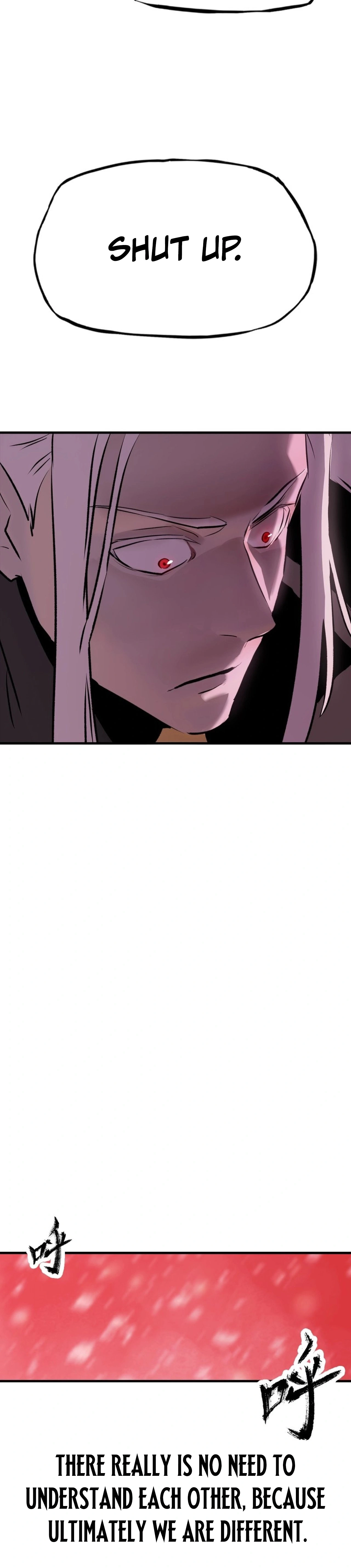 Seal Evils and the Pursuit of Truth Chapter 22 - page 10