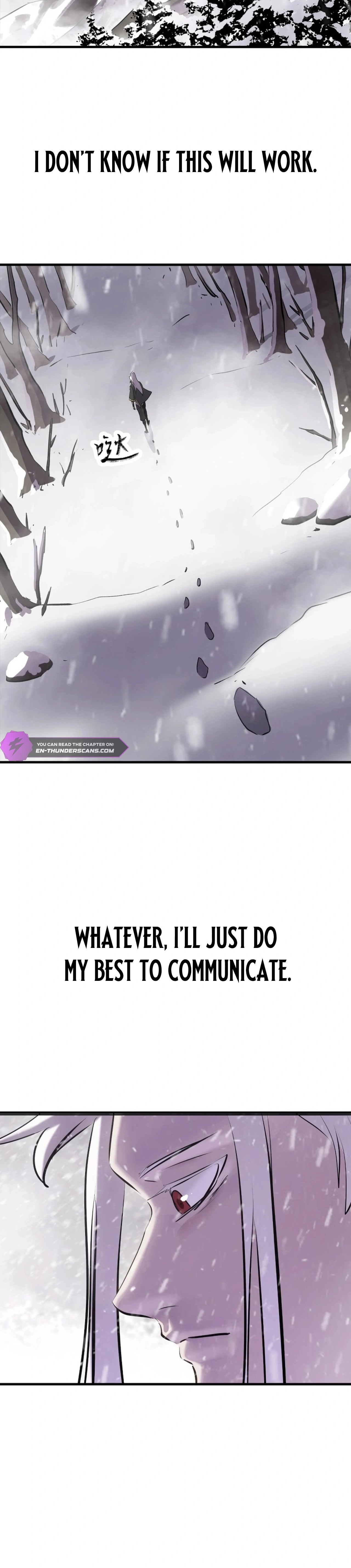 Seal Evils and the Pursuit of Truth Chapter 22 - page 17