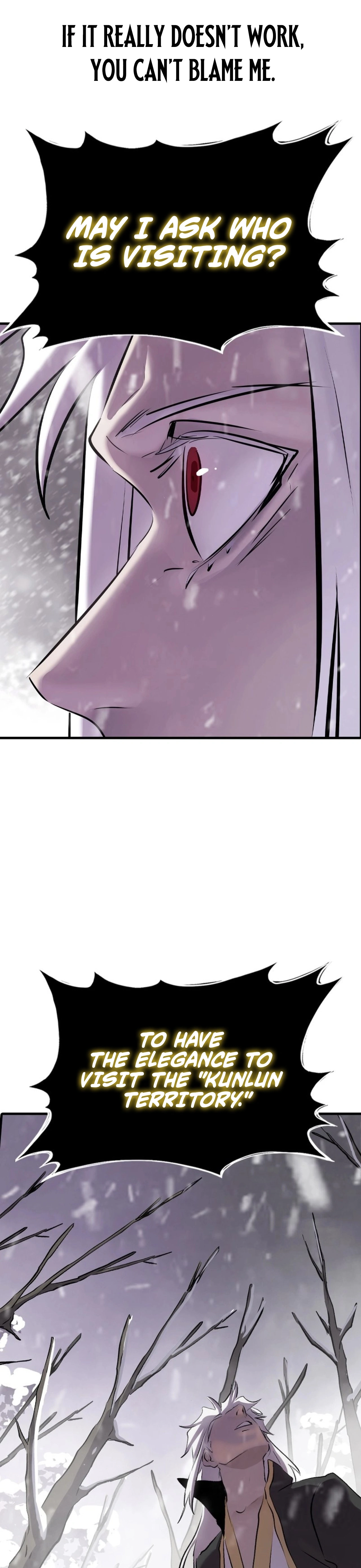 Seal Evils and the Pursuit of Truth Chapter 22 - page 18