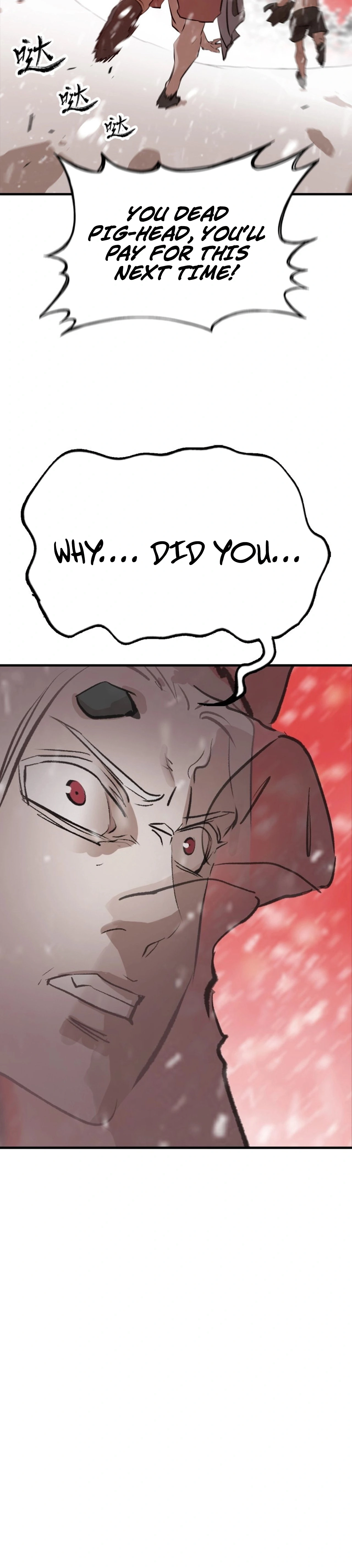 Seal Evils and the Pursuit of Truth Chapter 22 - page 5