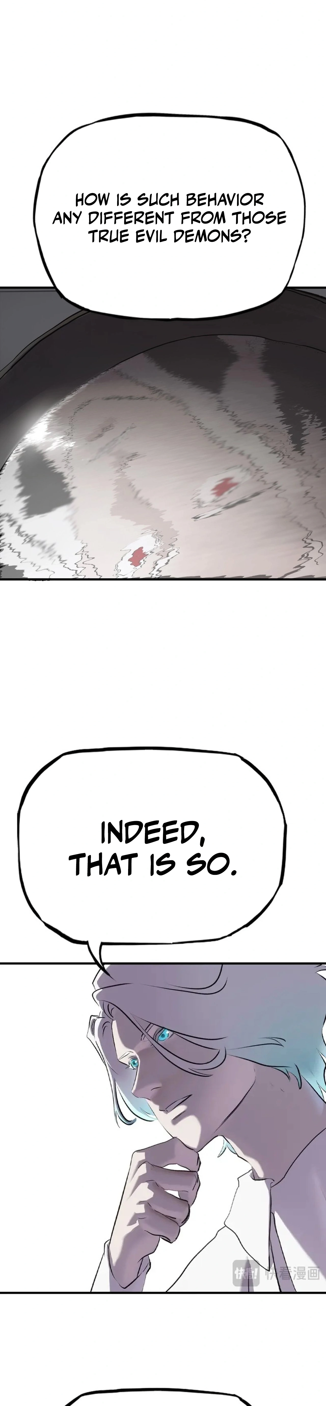 Seal Evils and the Pursuit of Truth Chapter 23 - page 26