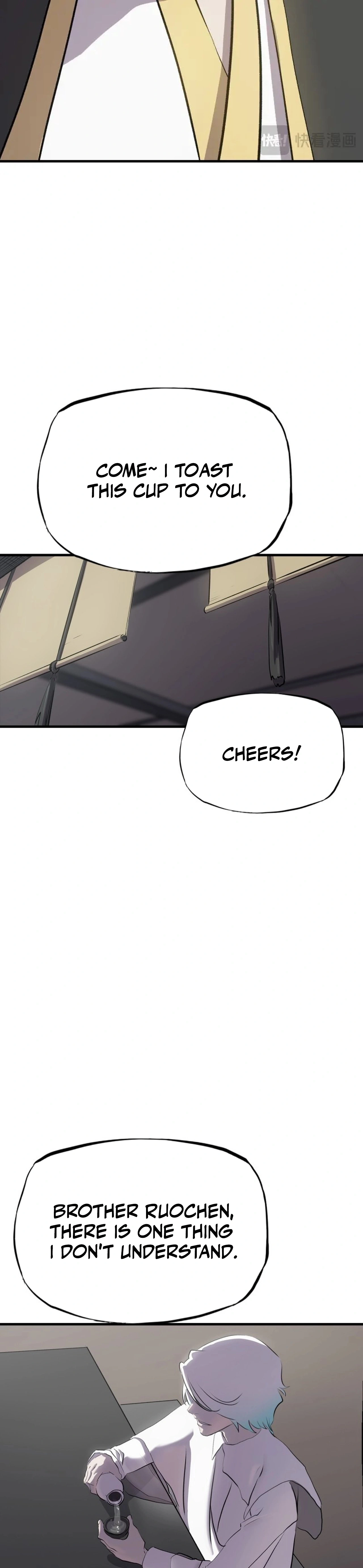 Seal Evils and the Pursuit of Truth Chapter 23 - page 30