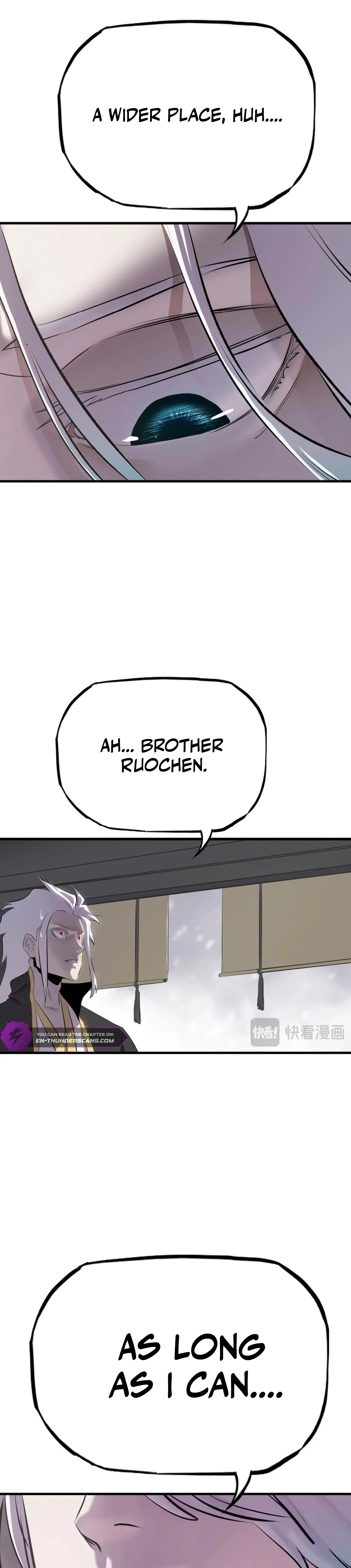 Seal Evils and the Pursuit of Truth Chapter 23 - page 33