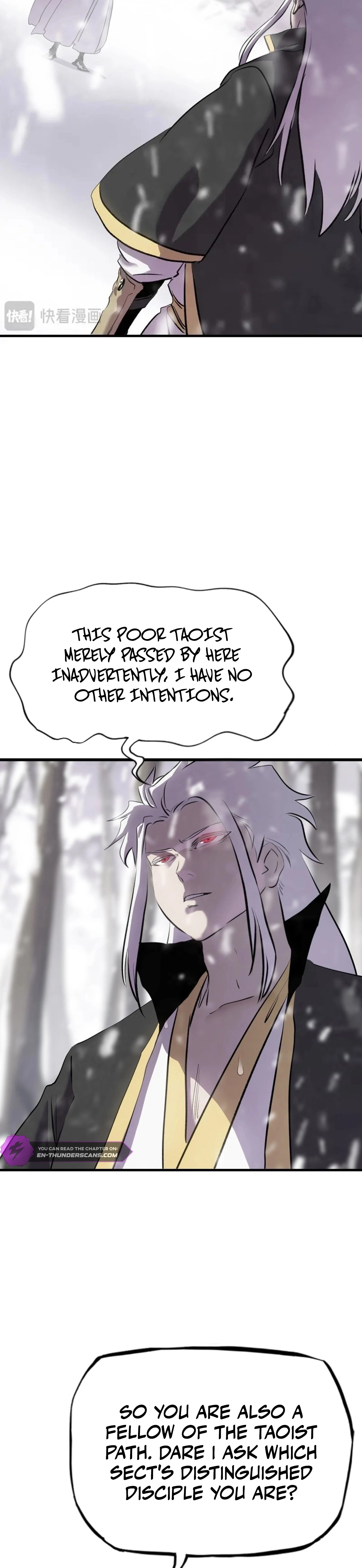 Seal Evils and the Pursuit of Truth Chapter 23 - page 6