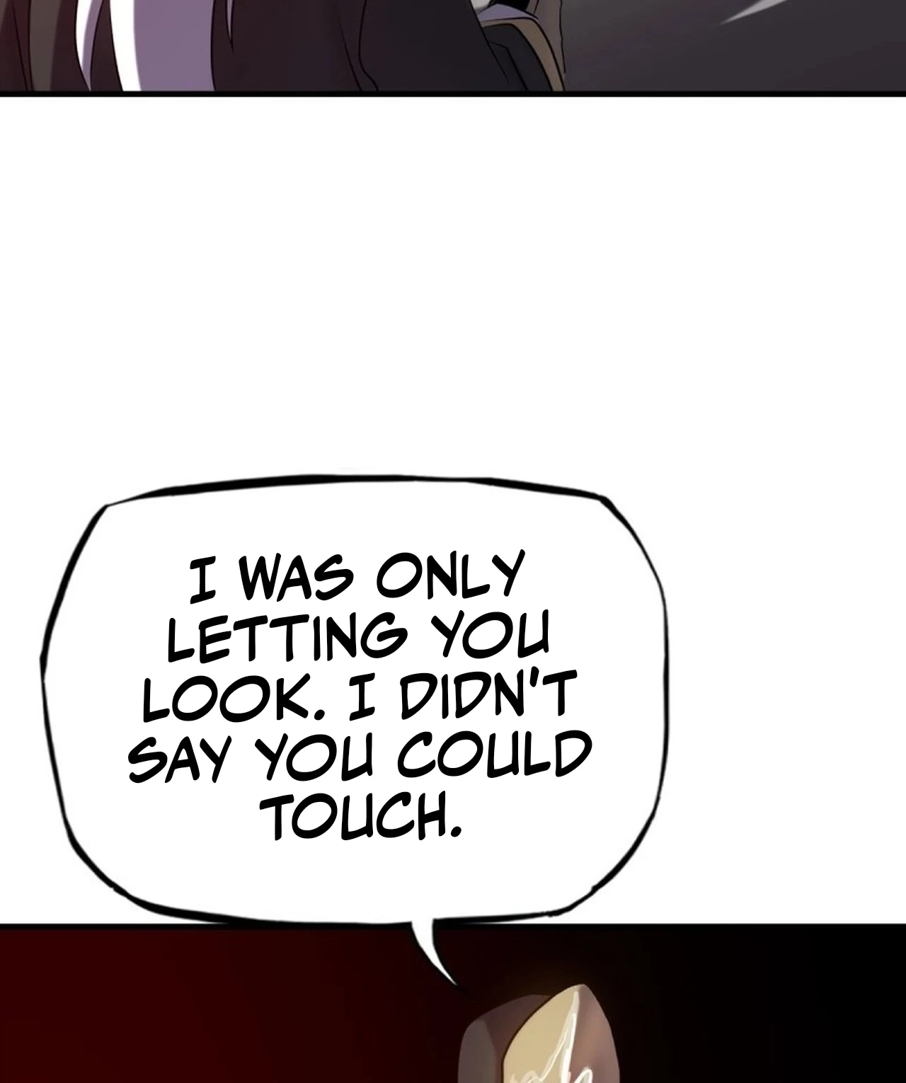 Seal Evils and the Pursuit of Truth Chapter 47 - page 15