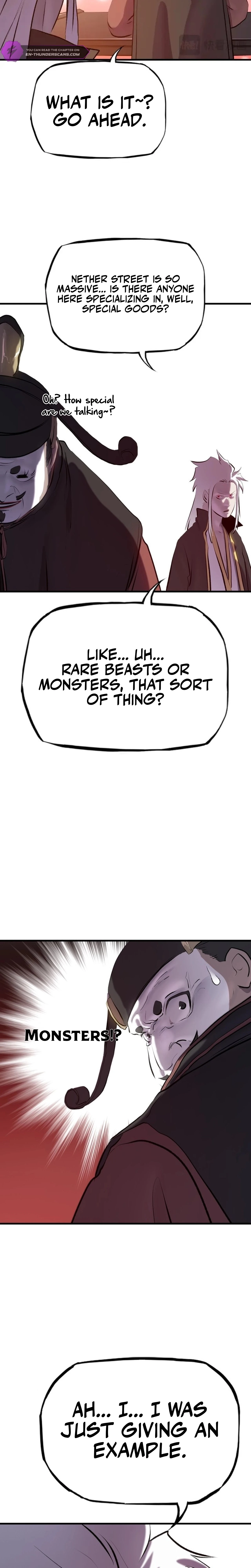 Seal Evils and the Pursuit of Truth Chapter 47 - page 17